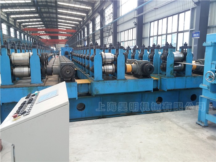 Container bottom beam production line