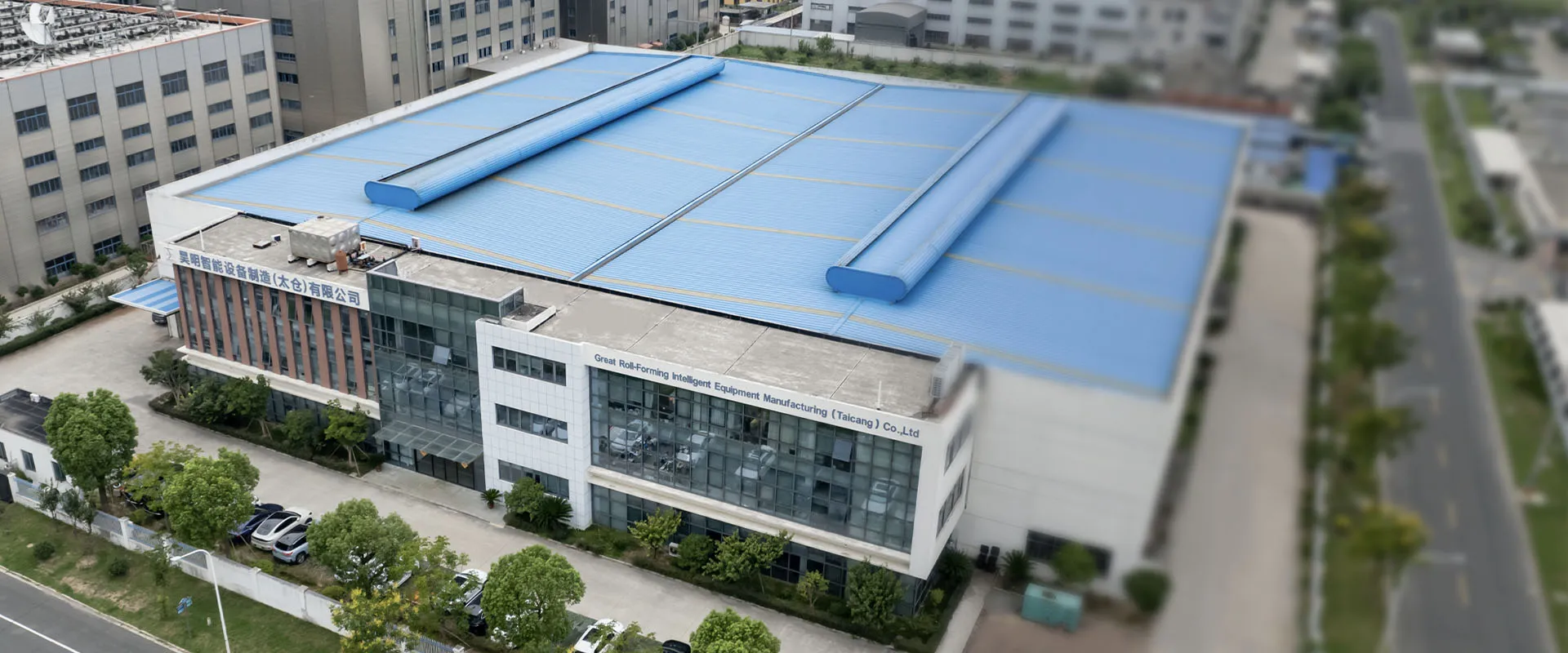 Trusted by industries worldwide for high-quality, custom metal forming solutions.
