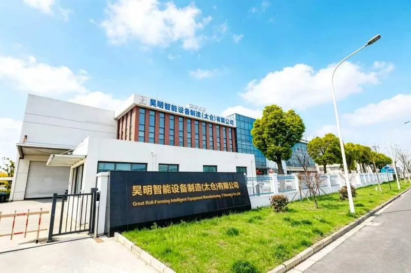 Great Roll Forming Factory